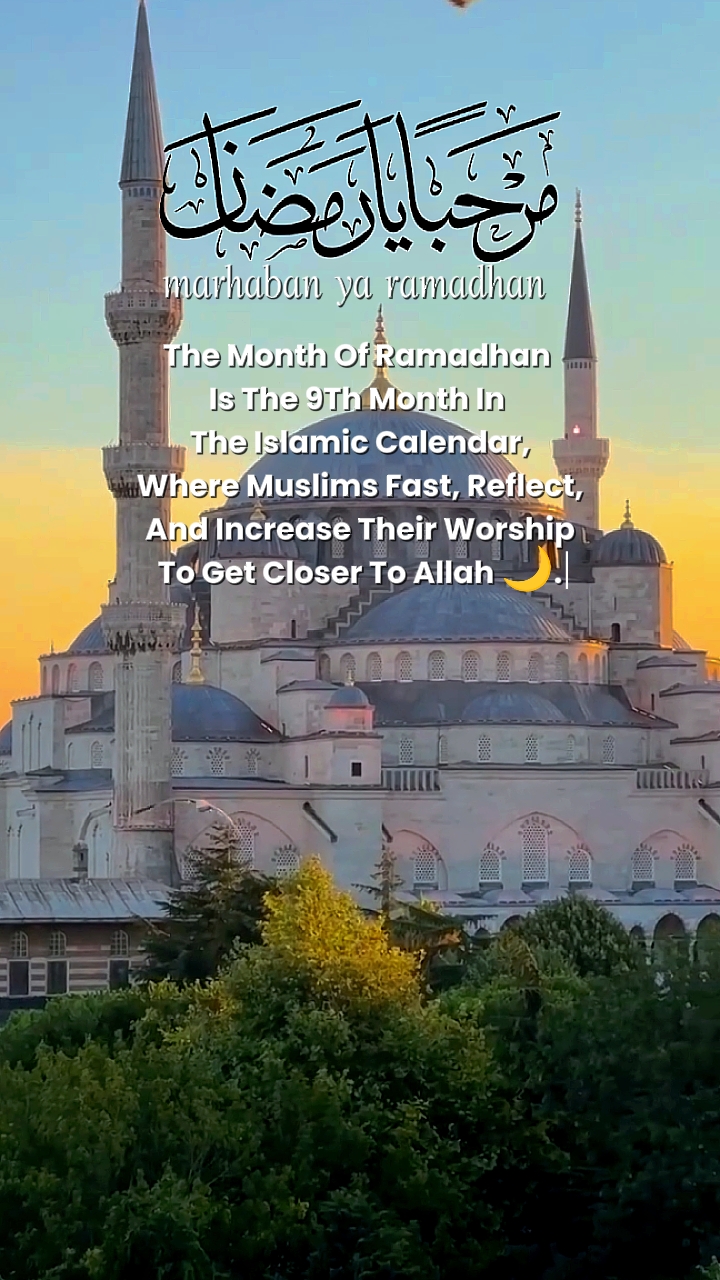 Ramadhan Kareem