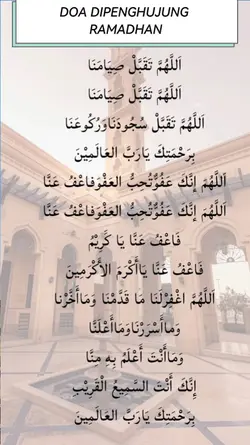 doa 10 hari terakhir