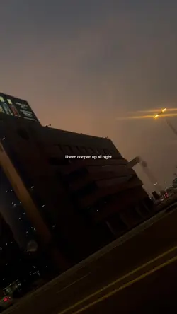 Trance (Drake Remix)