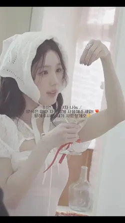 영식없는 영상 나눔 🍀