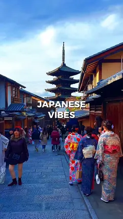 japanese vibes