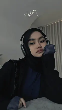 arabic song