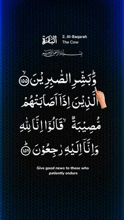 Surah Al Baqarah 