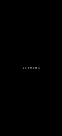 AM11:00カバー
