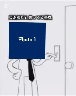 Try my new template 