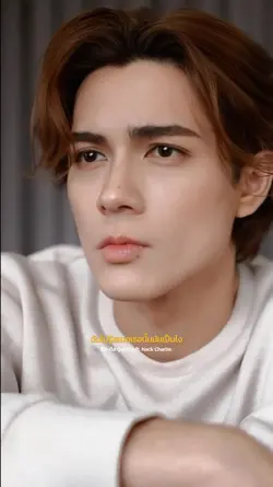 ติส-ติส Nack Charlie