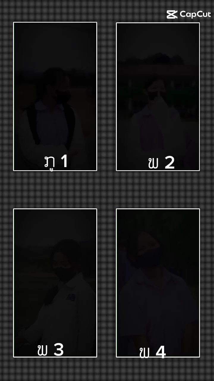 ເອົາໄຜໃດ