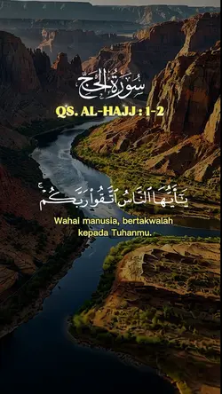Qs Al-Hajj :1-2