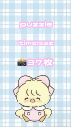 puzzle / timelesz
