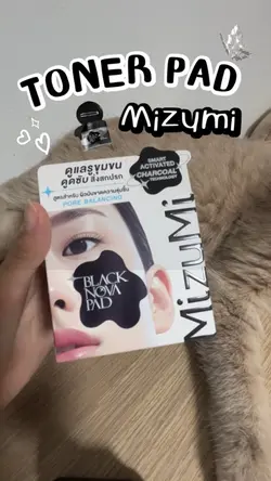 คลิปขายของพร้อมหน้าปก