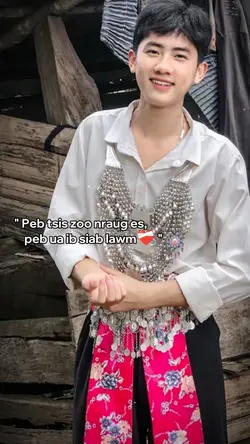 Peb tsis zoo nraug 