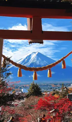 Fuji x atumn