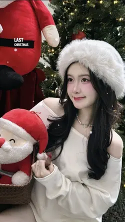 Last Christmas