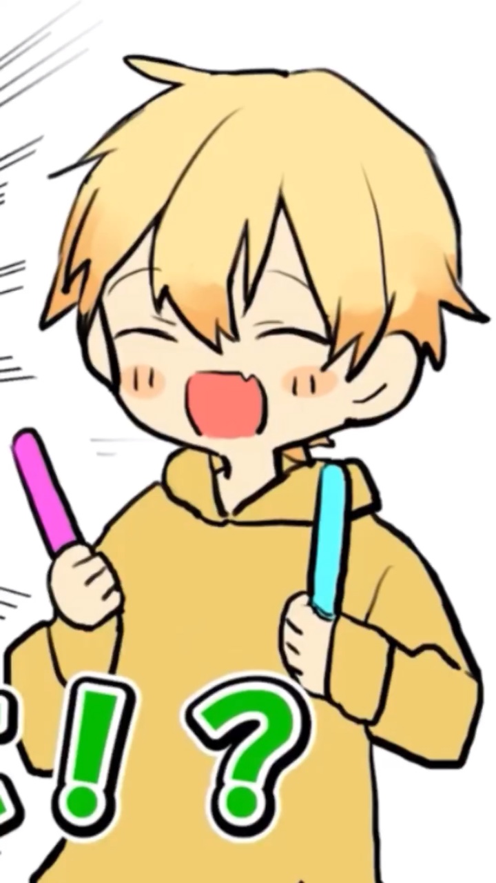 使う時は絶対コメント