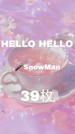 HELLOHELLO