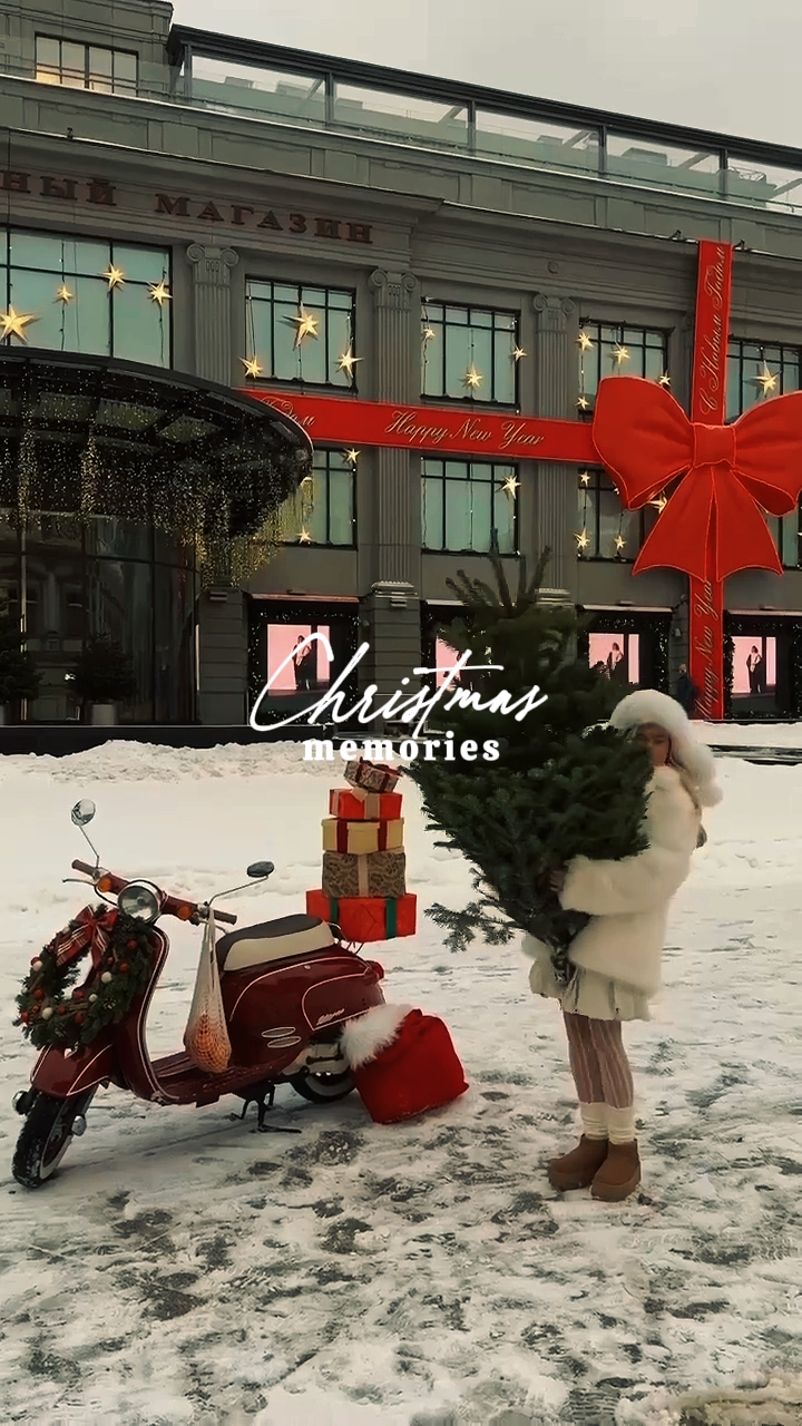 Christmas Memories 