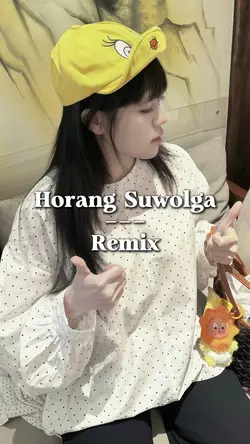 Horang Suwolga