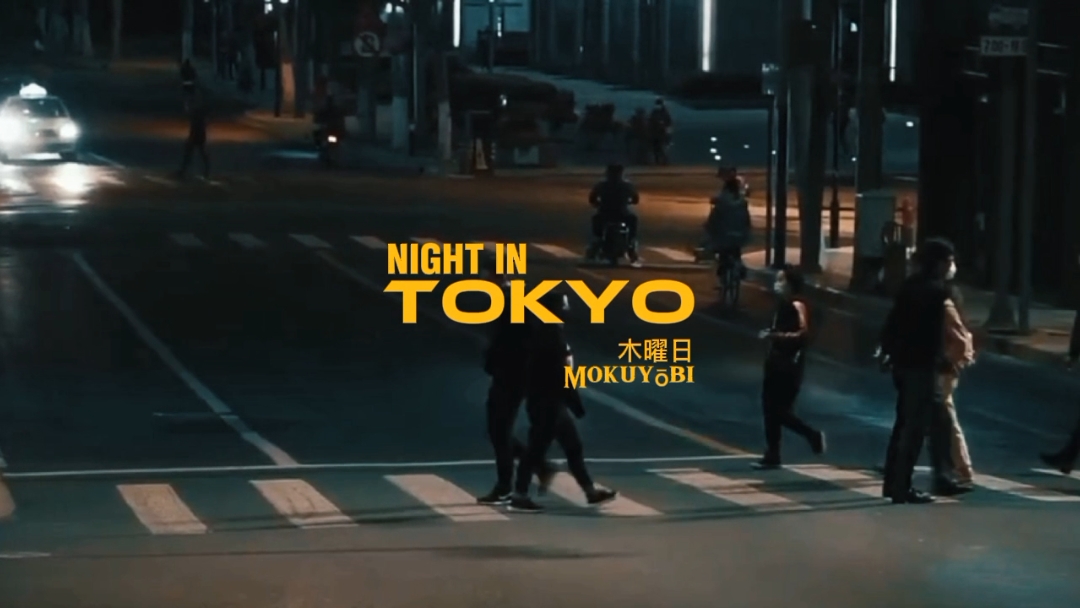 Nuit à Tokyo