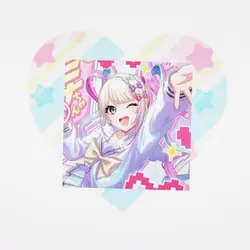Song: bimbo doll