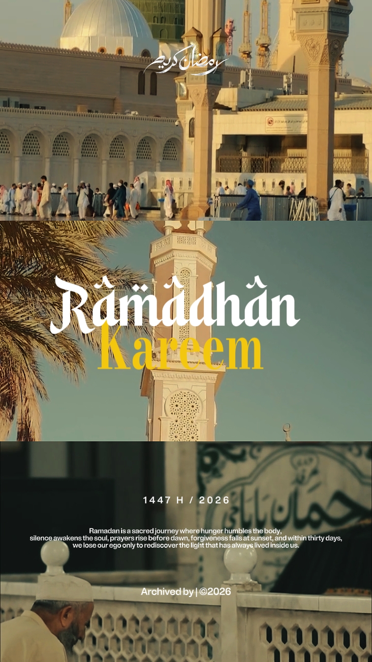 Ramadhan Kareem 2026