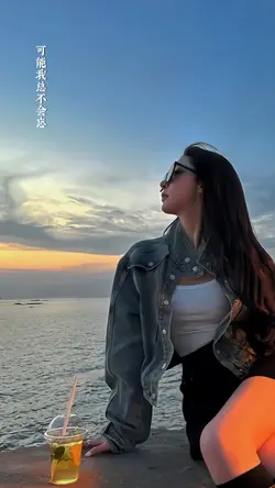 Mẫu 1 ảnh nhạc trung