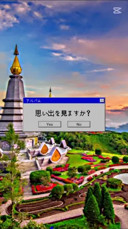 しゅんゆま思い出ムービー