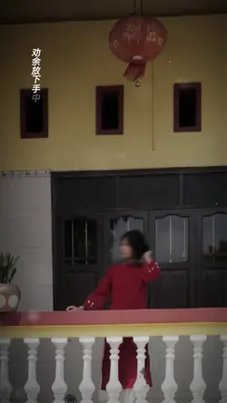 TỪ CỬU MÔN HỒI ỨC