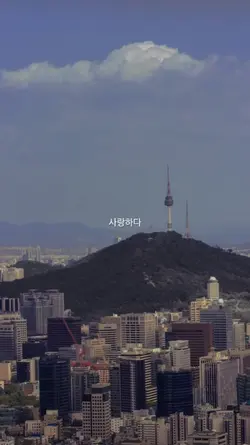 Somewhere someday