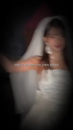 사람들은 원래..