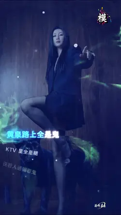 模
