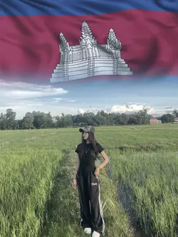 រួមគ្នាដើម្បីជាតិយើង