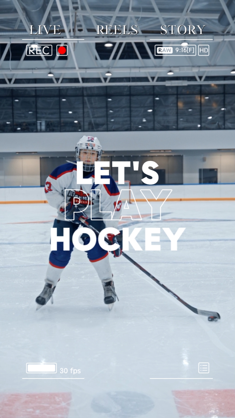 Lass uns Hockey spielen
