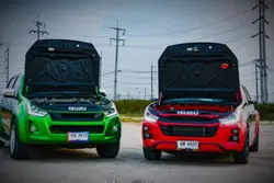 เปิดฝาโชว์เพื่อ