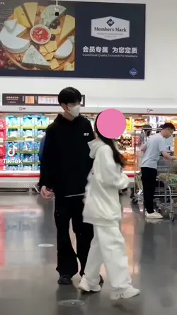 韓国のカップル