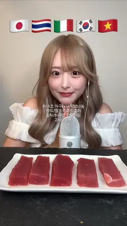 히나코 카구라님 먹나