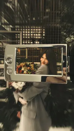 Camera frame