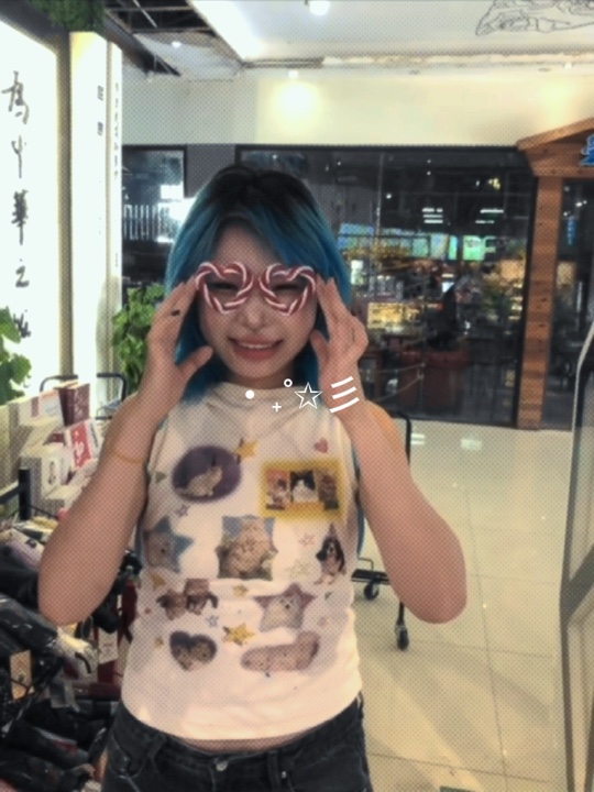 Mu 일본어