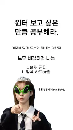 37장중에맘에드는게없을리가..