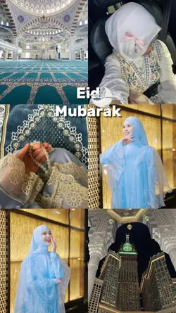 Eid Mubarak 