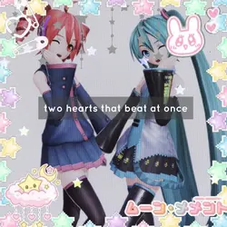 <3