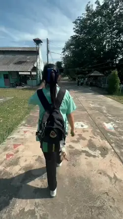 เก็บความรักฉันไว้ให้