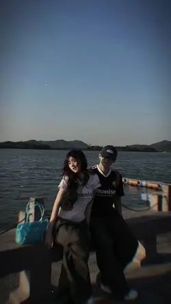 Ngày rời chuyến bay