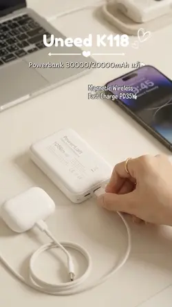 Uneed Powerbank