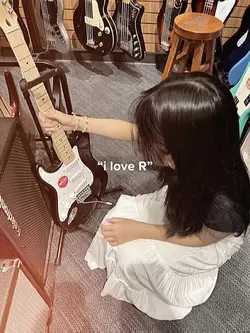 i love R,who’s R??