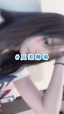 当我剥开抽象的外表后