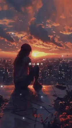 最＆強  写真4枚