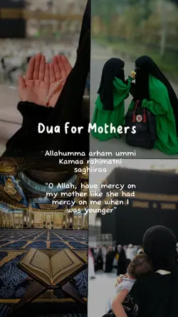 Dua for Mother 