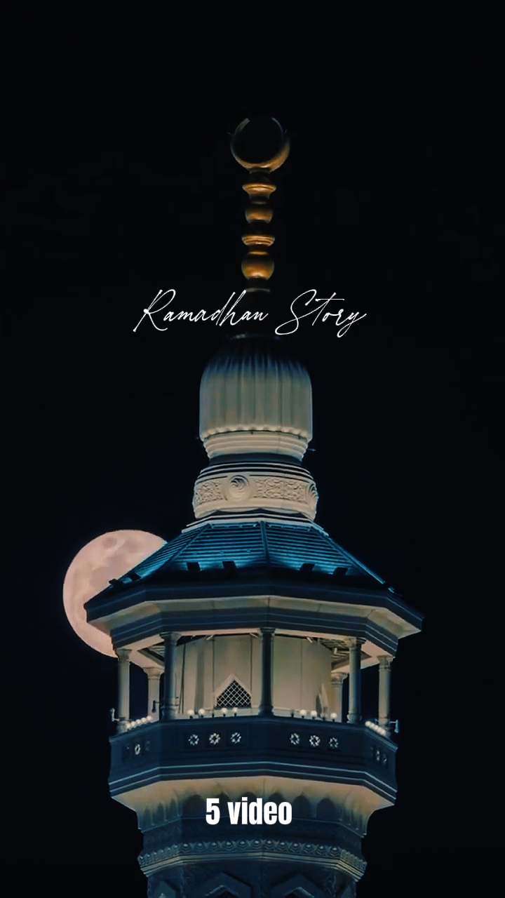 Cerita Ramadhan