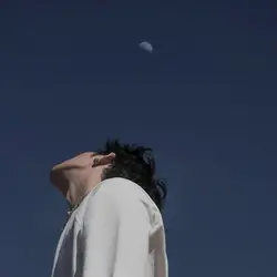 break my heart again