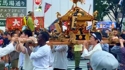 Japan festival